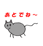 Luciaのらくがき（個別スタンプ：6）