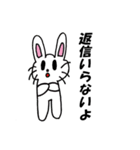 Luciaのらくがき（個別スタンプ：12）