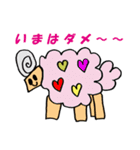 Luciaのらくがき（個別スタンプ：13）