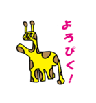 Luciaのらくがき（個別スタンプ：14）