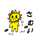 Luciaのらくがき（個別スタンプ：18）