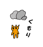 Luciaのらくがき（個別スタンプ：19）