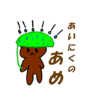 Luciaのらくがき（個別スタンプ：20）