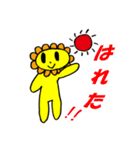 Luciaのらくがき（個別スタンプ：21）