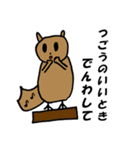 Luciaのらくがき（個別スタンプ：27）