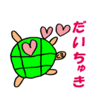 Luciaのらくがき（個別スタンプ：30）