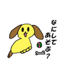 Luciaのらくがき（個別スタンプ：32）