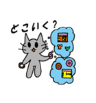 Luciaのらくがき（個別スタンプ：34）
