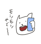しろいねこの日々（個別スタンプ：9）