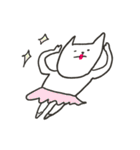 しろいねこの日々（個別スタンプ：18）