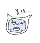 しろいねこの日々（個別スタンプ：30）