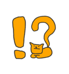 しろいねこの日々（個別スタンプ：39）