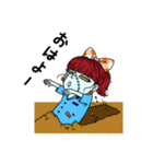 キャンディーモンスター（個別スタンプ：1）