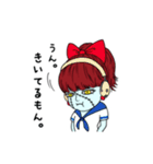 キャンディーモンスター（個別スタンプ：17）
