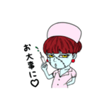 キャンディーモンスター（個別スタンプ：27）