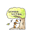 シャム猫のタマ 3（個別スタンプ：6）