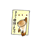 シャム猫のタマ 3（個別スタンプ：25）