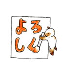 シャム猫のタマ 3（個別スタンプ：40）