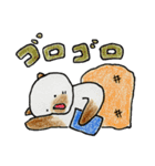シャム猫のタマ 4（個別スタンプ：10）