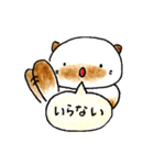 シャム猫のタマ 4（個別スタンプ：39）