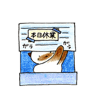 シャム猫のタマ 4（個別スタンプ：40）