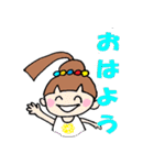 キュート イブ 2（個別スタンプ：2）