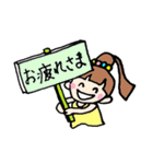 キュート イブ 2（個別スタンプ：4）