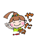 キュート イブ 2（個別スタンプ：5）
