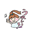 キュート イブ 2（個別スタンプ：6）