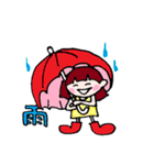 キュート イブ 2（個別スタンプ：9）