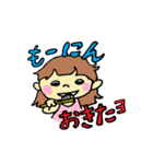 キュート イブ 2（個別スタンプ：10）