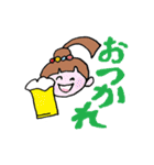 キュート イブ 2（個別スタンプ：11）