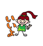 キュート イブ 2（個別スタンプ：15）