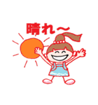 キュート イブ 2（個別スタンプ：17）
