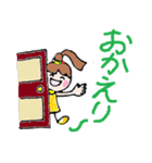 キュート イブ 2（個別スタンプ：20）