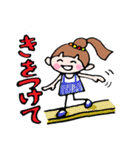 キュート イブ 2（個別スタンプ：23）