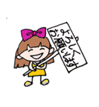 キュート イブ 2（個別スタンプ：24）