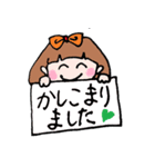 キュート イブ 2（個別スタンプ：26）
