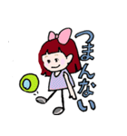 キュート イブ 2（個別スタンプ：27）