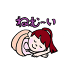 キュート イブ 2（個別スタンプ：28）