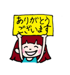 キュート イブ 2（個別スタンプ：29）