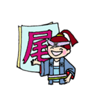 キュート イブ 2（個別スタンプ：31）
