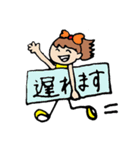 キュート イブ 2（個別スタンプ：32）