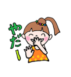 キュート イブ 2（個別スタンプ：35）