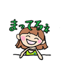キュート イブ 2（個別スタンプ：36）