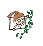 キュート イブ 2（個別スタンプ：37）