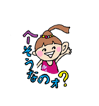 キュート イブ 2（個別スタンプ：38）