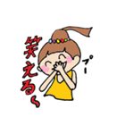キュート イブ 2（個別スタンプ：39）
