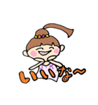 キュート イブ 2（個別スタンプ：40）