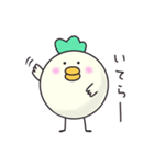 無表情なトマとりさん（個別スタンプ：3）